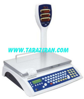 ترازو دیجیتالی پند
